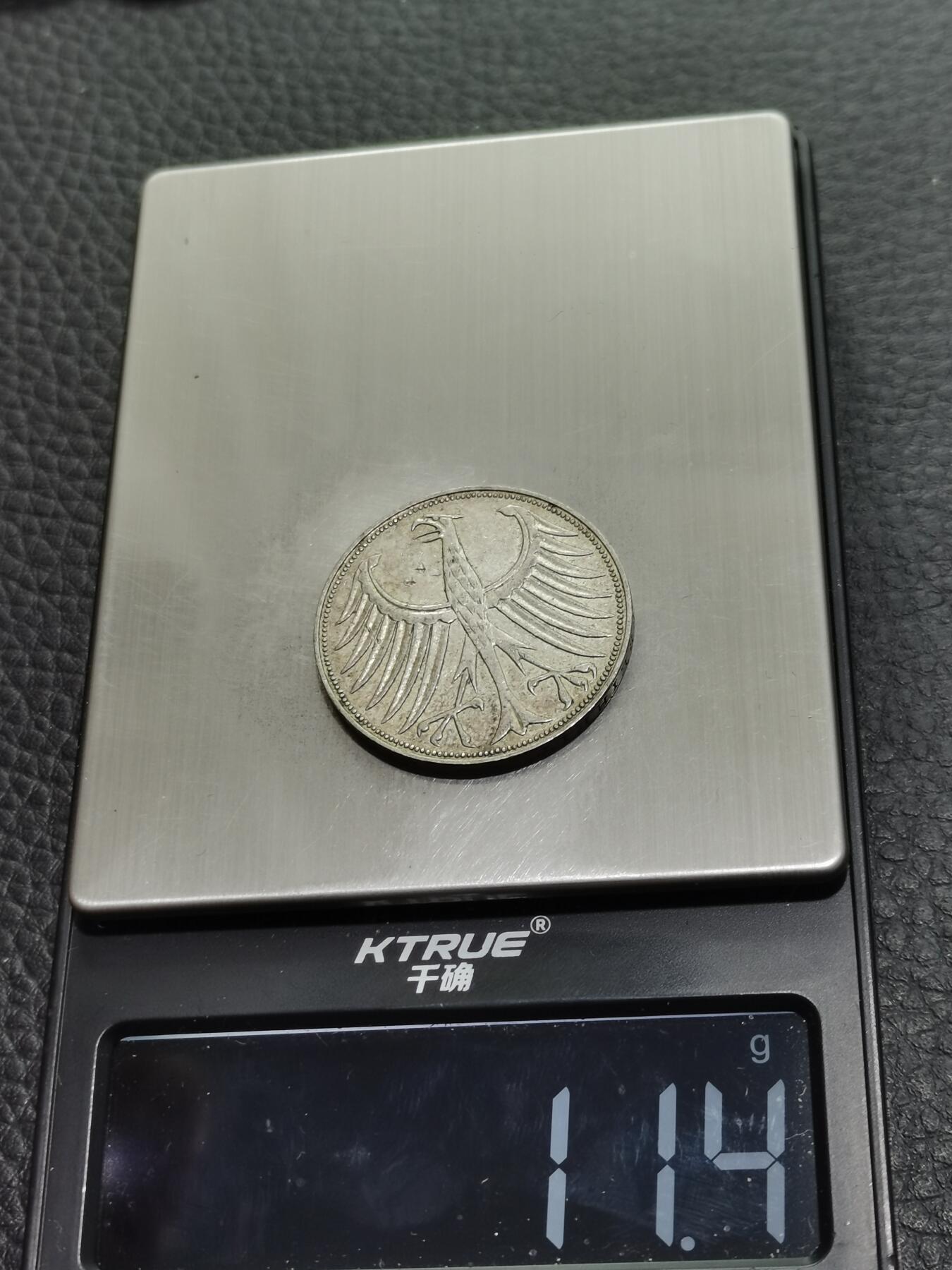 天下钱庄专场欢迎参拍 德国5马克银币