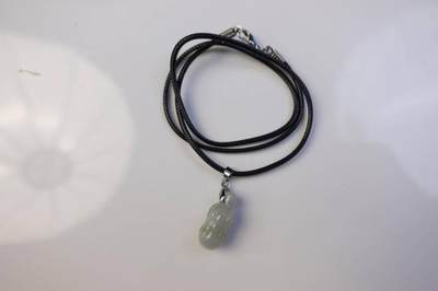 上海都达杂项专场102【全场包邮】  天然冰种翡翠（A货）花生挂件63-356