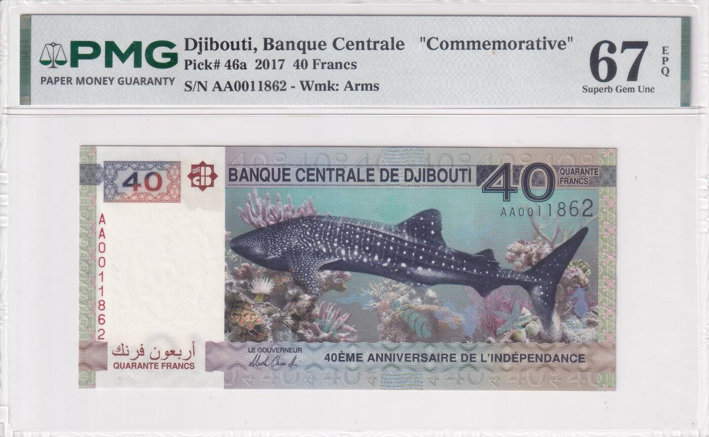 【礼羽收藏】🌏世界钱币拍卖第133期