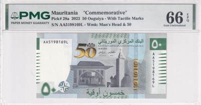 【礼羽收藏】🌏世界钱币拍卖第133期 - 【PMG66】非洲 毛里塔尼亚 2023年 乌吉亚发行50周年 AA-L首冠