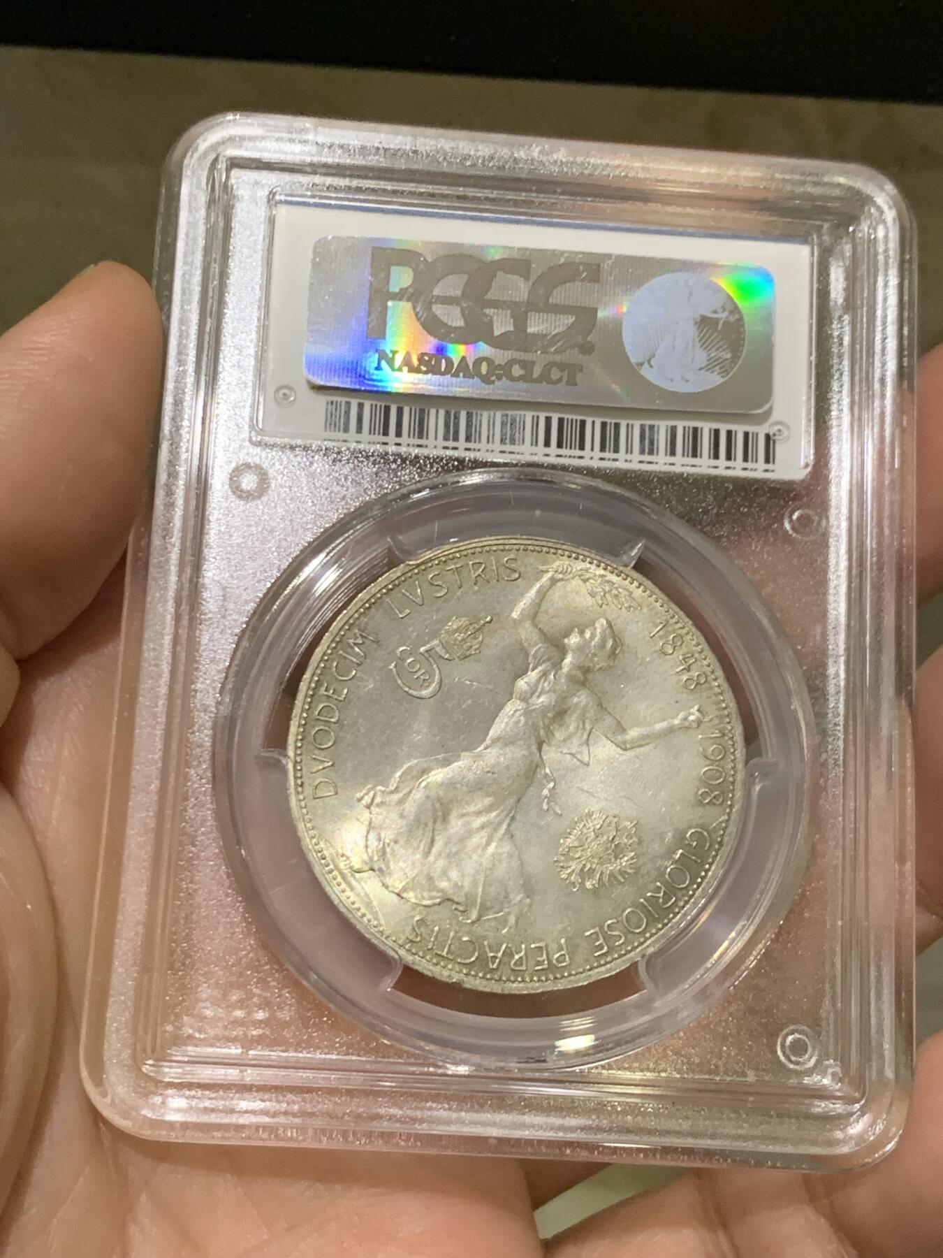 《竞宝斋》第480场 周日，周一 2场连拍 （全场包邮）20级店铺 欢迎送拍