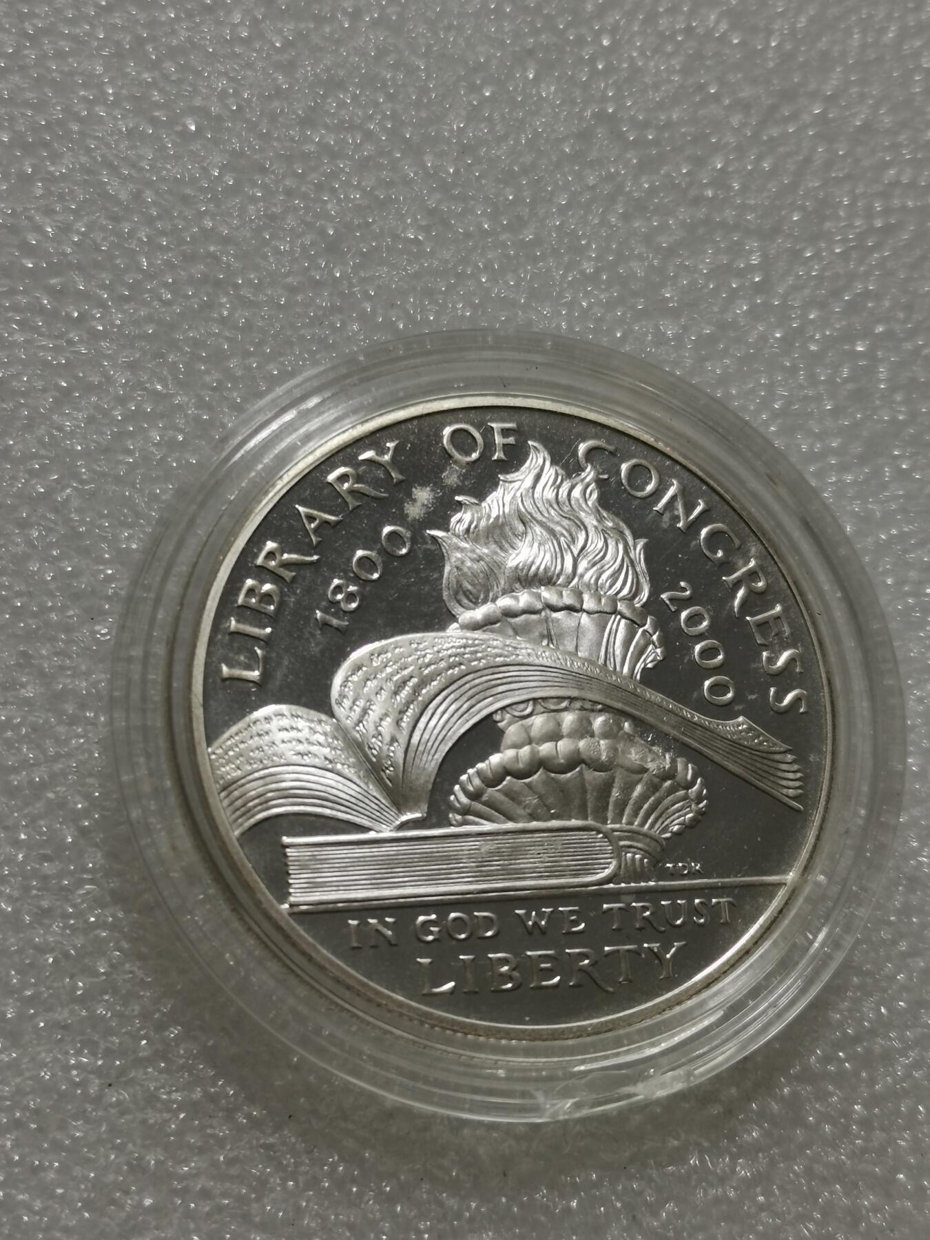 天下钱庄专场欢迎参拍 美国2000年“国会图书馆200周年”1美元精制纪念银币