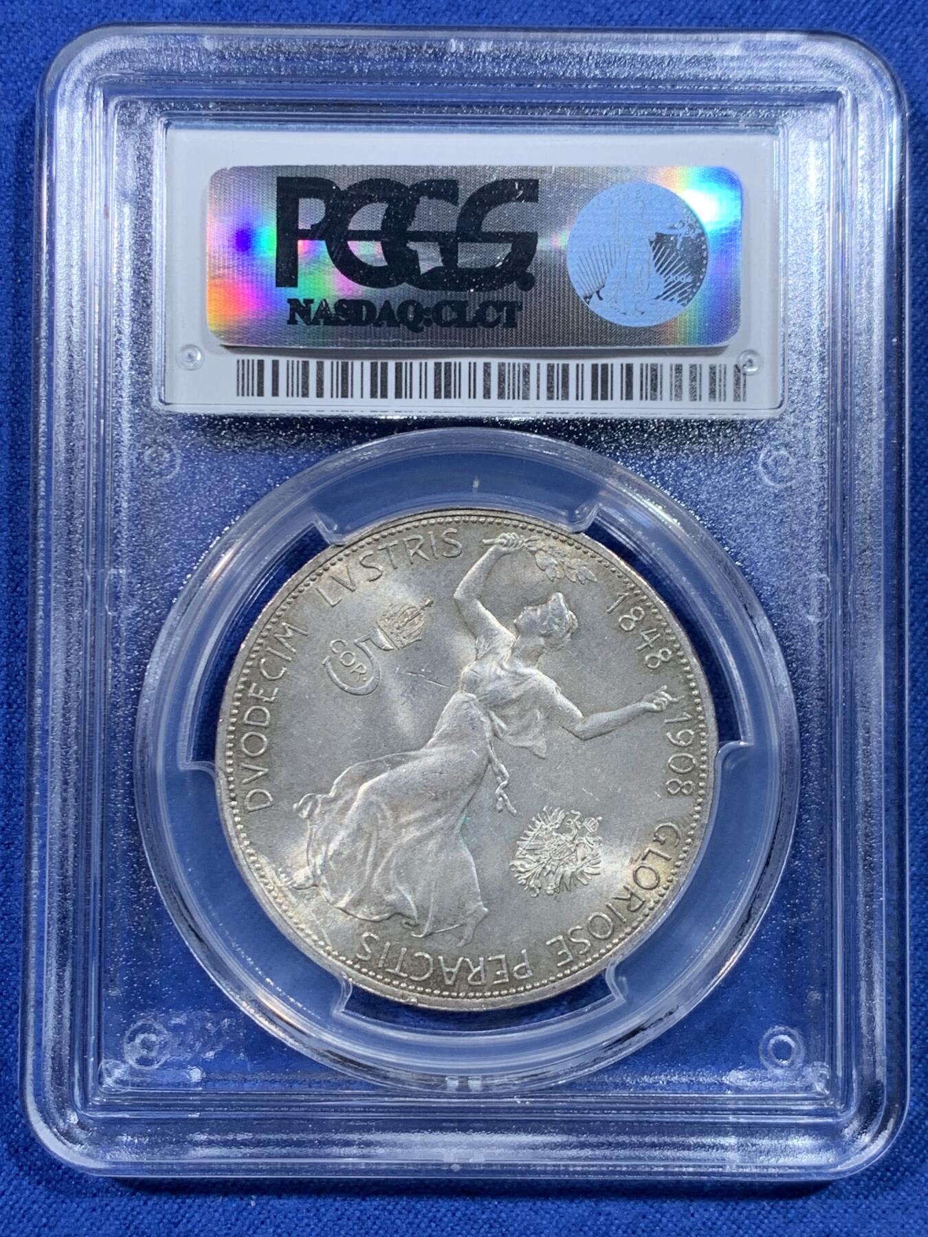 《竞宝斋》第480场 周日，周一 2场连拍 （全场包邮）20级店铺 欢迎送拍