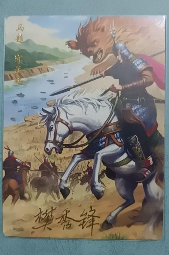 四月十六  小林卡牌 不寄存