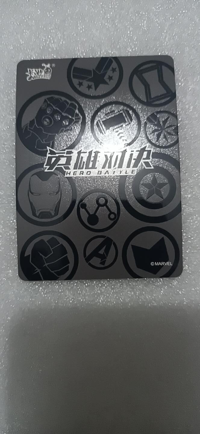 四月十六  小林卡牌 不寄存