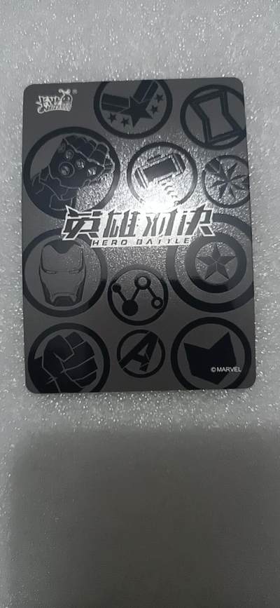 四月十六  小林卡牌 不寄存 卡游 英雄对决 漫威系列R70+张 
