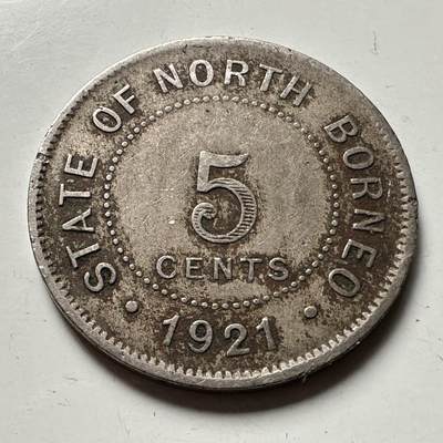 🌹外币初藏🌹🐯2026年第41场   每周二四六晚8️⃣点 世界钱币 英属北婆罗洲 1921年 5分 b