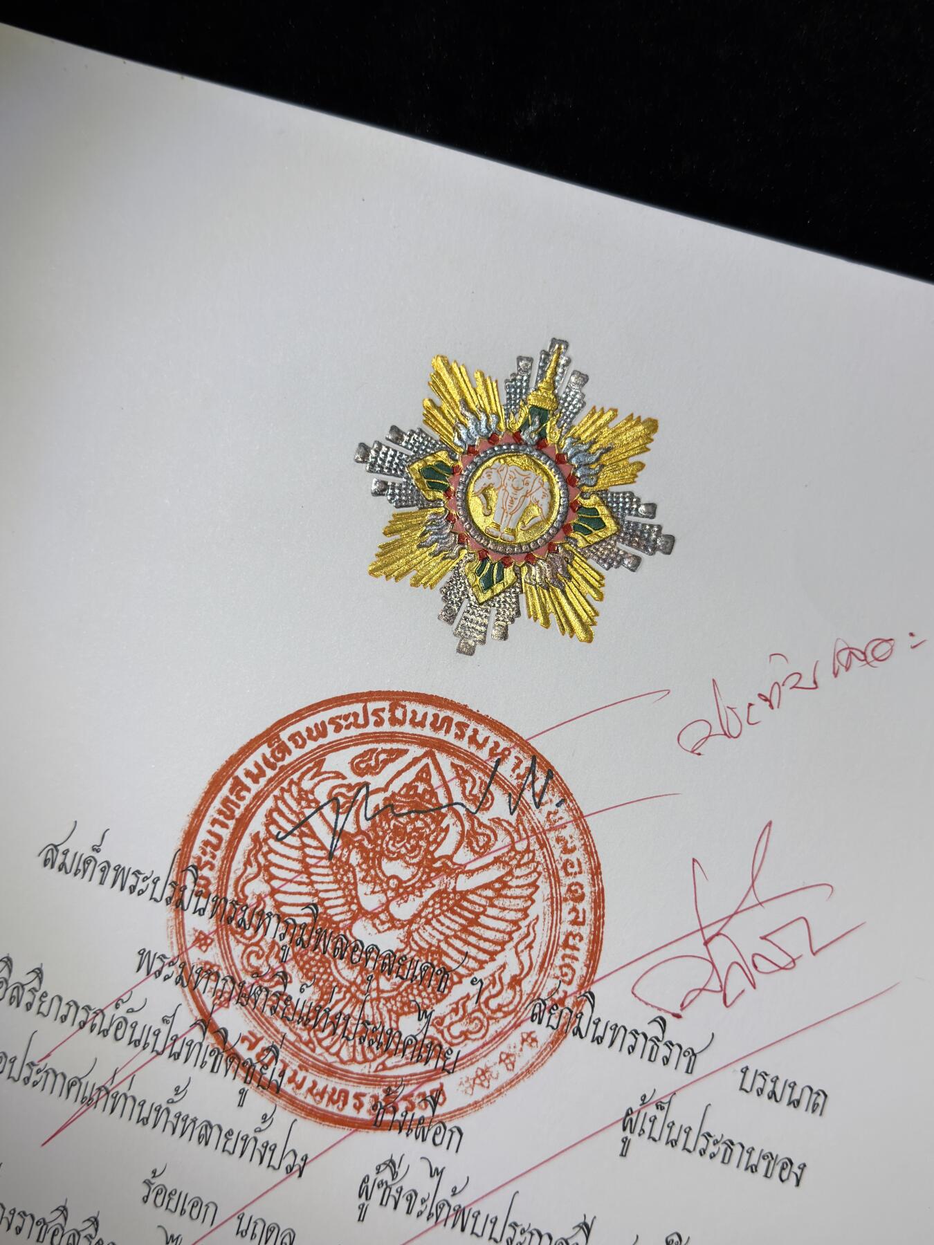 戎马世界章牌大赏第115期