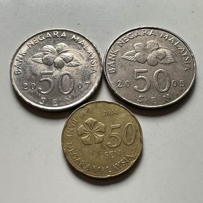 🌹外币初藏🌹🐯2026年第41场   每周二四六晚8️⃣点 世界钱币 马来西亚50分三枚