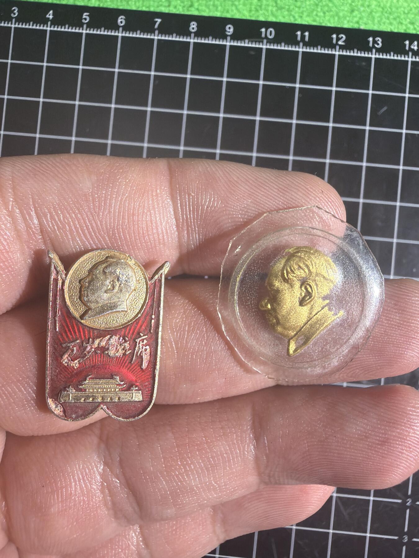 古冰库章牌勋赏收藏0起拍卖