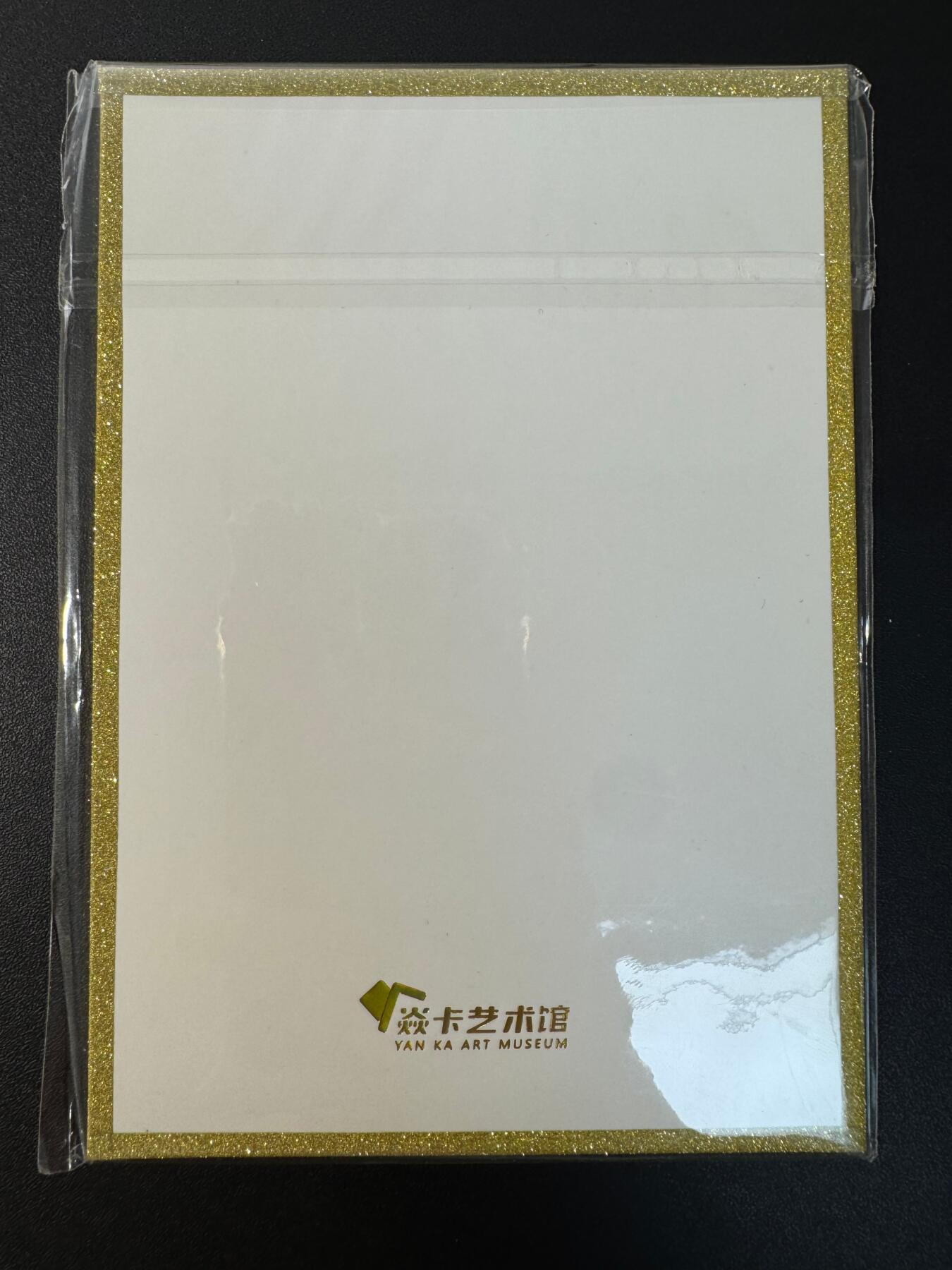 NO.30 好又多金牌大场，每周一站式配齐，方便凑单！（周6晚9点截拍，卖家送拍0抽成！） 焱卡艺术馆 刷子 小乔 高清亚克力色纸 1张