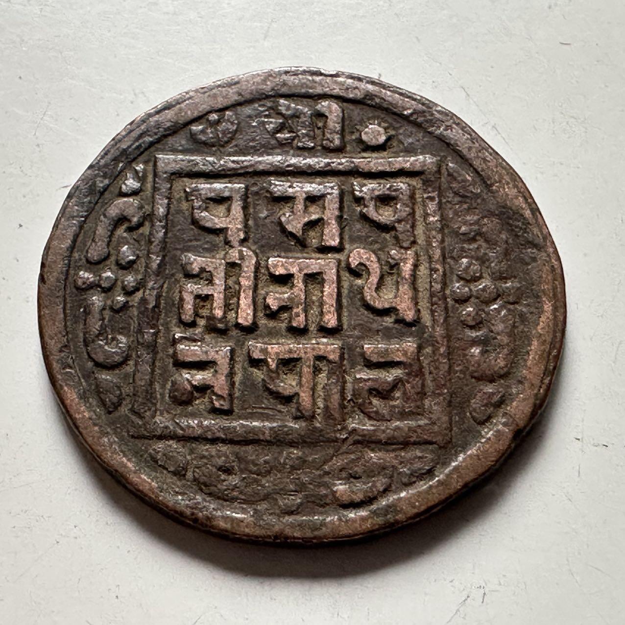 🌹外币初藏🌹🐯2026年第41场   每周二四六晚8️⃣点 世界钱币