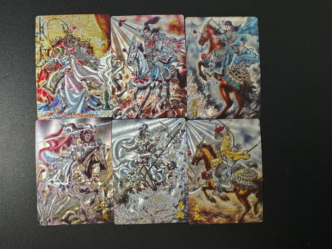 NO.30 好又多金牌大场，每周一站式配齐，方便凑单！（周6晚9点截拍，卖家送拍0抽成！） 齐卡 梓墨 三国五虎+吕布貂蝉 粗闪6张