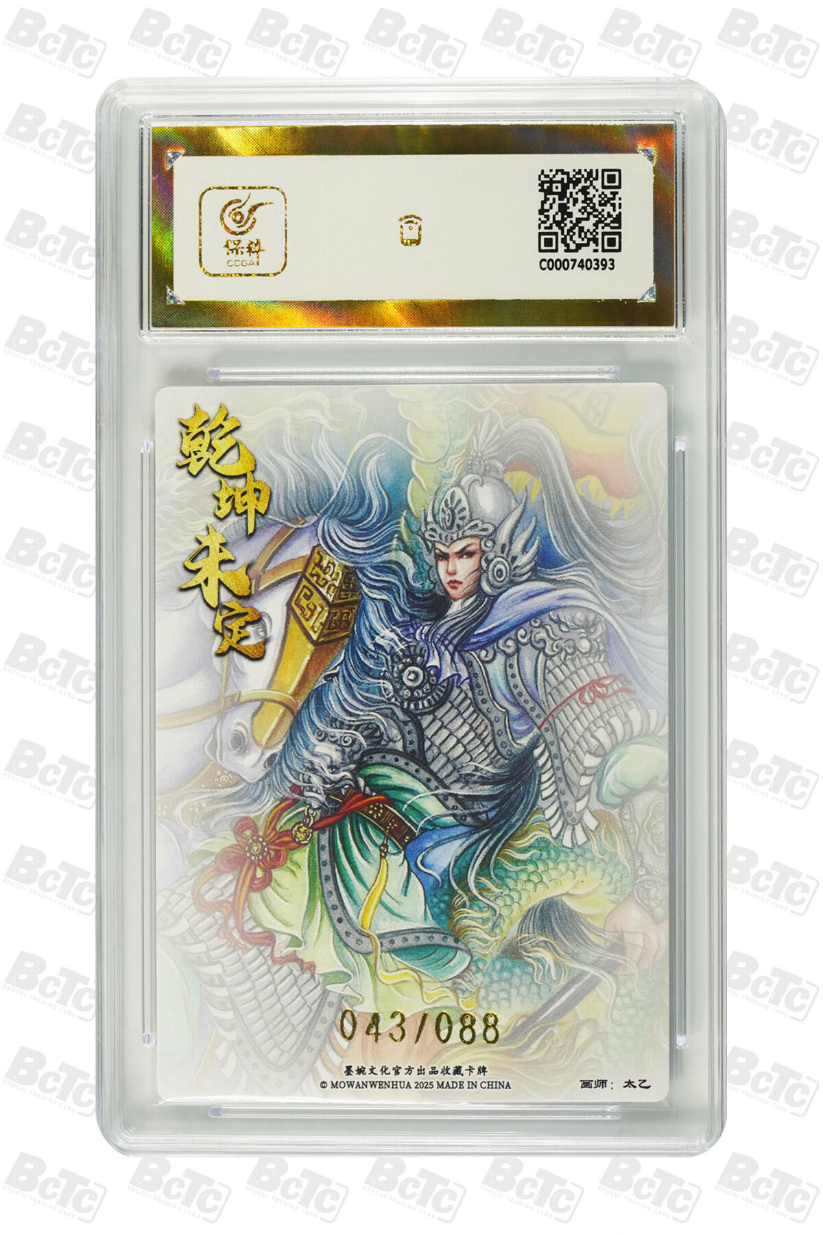 喜灰玩卡拍卖第八期，接拍品0佣金，欢迎送拍，释放现金流，让自己有资金可以购买更多喜欢的卡牌，让别的卡友能淘到更多心仪的卡牌