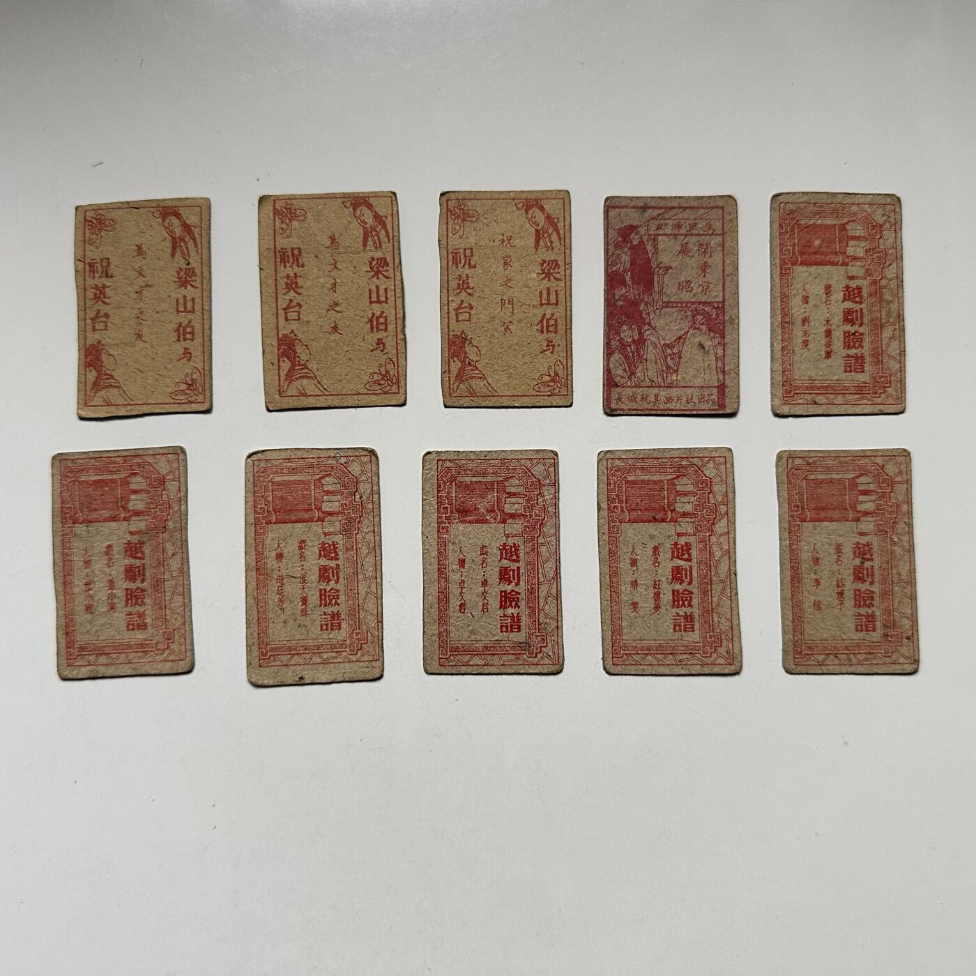 🌹外币初藏🌹🐯2026年第41场   每周二四六晚8️⃣点 世界钱币