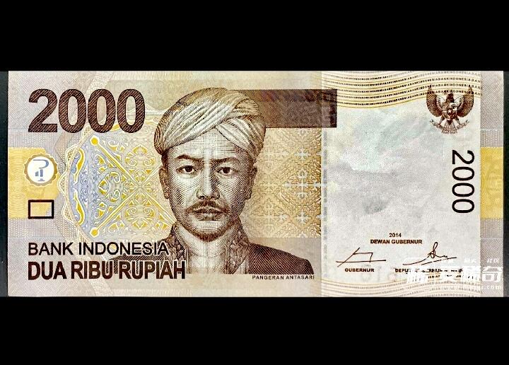 印度尼西亚2014年2000卢比永恒号靓品纸币