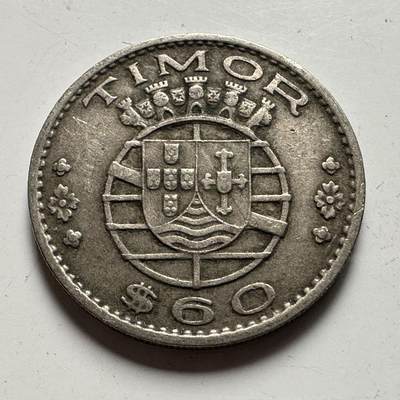 🌹外币初藏🌹🐯2026年第41场   每周二四六晚8️⃣点 世界钱币 葡属东帝汶1958年60分 b