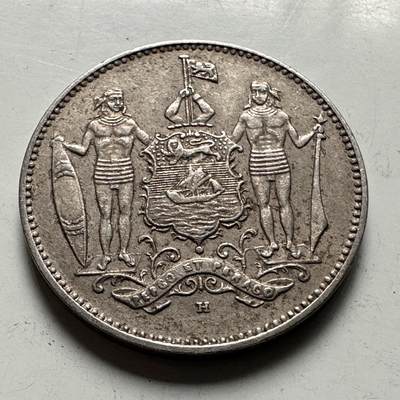 🌹外币初藏🌹🐯2026年第41场   每周二四六晚8️⃣点 世界钱币 英属北婆罗洲 1941年 1分