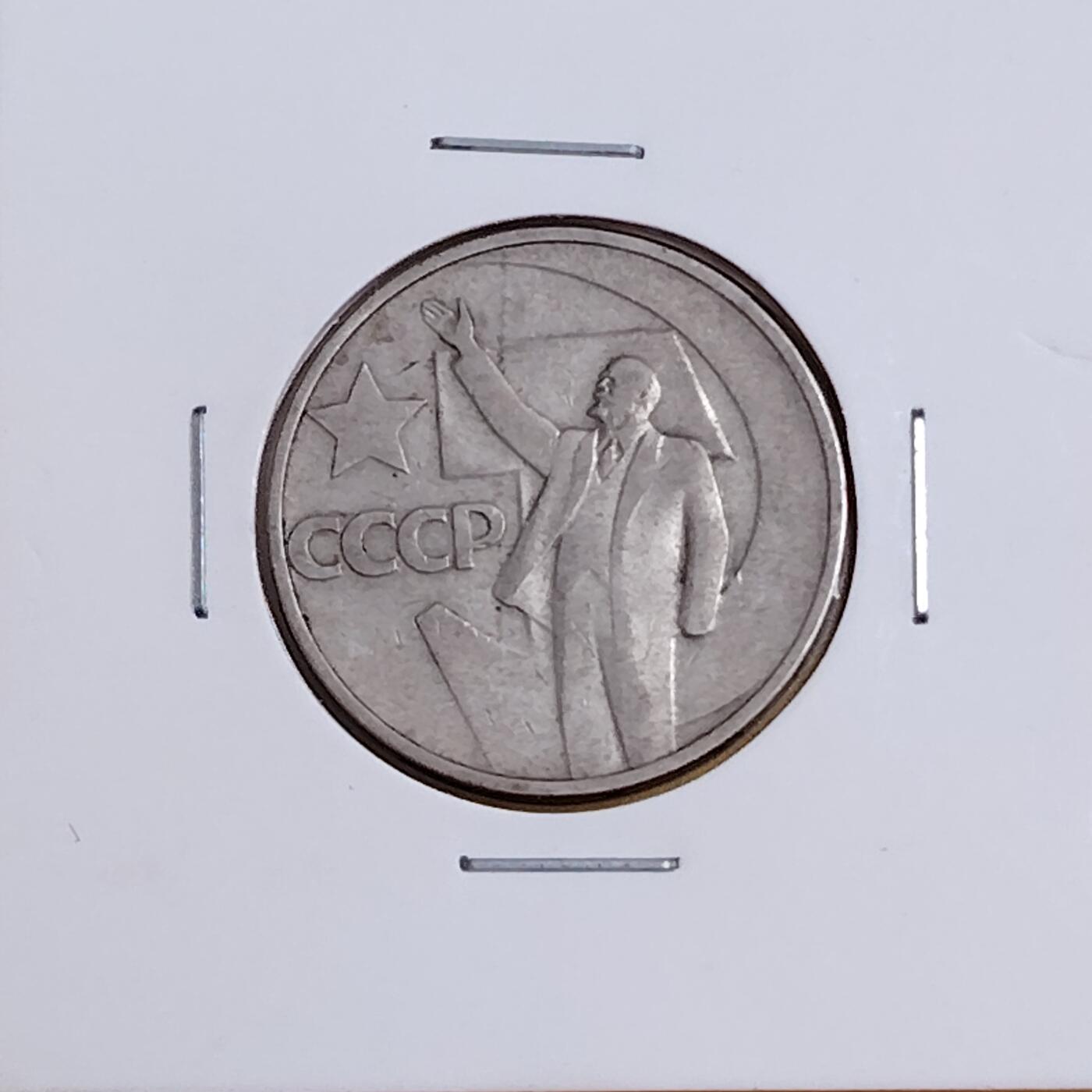 布加迪🐬～世界钱币(上海)🌾第 291 期 /  各国套币和散币