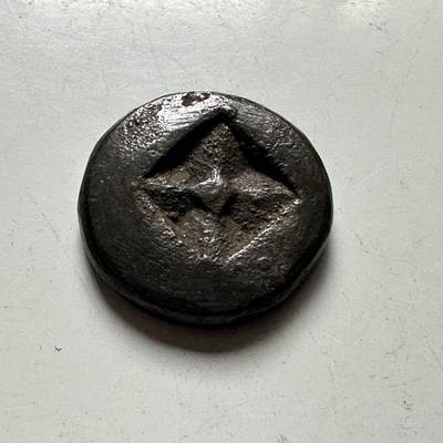 🌹外币初藏🌹🐯2026年第41场   每周二四六晚8️⃣点 世界钱币 公元7-13世纪 三佛齐古国 十字星打制银币 c