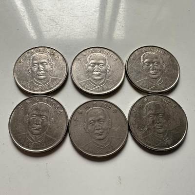 🌹外币初藏🌹🐯2026年第41场   每周二四六晚8️⃣点 世界钱币 民国孙中山¥10 六枚