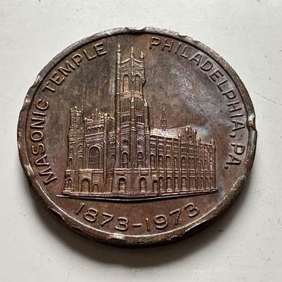 🌹外币初藏🌹🐯2026年第41场   每周二四六晚8️⃣点 世界钱币 美国 1973年 宾州费城共济会圣殿百年纪念铜章  38.2毫米26.6克
