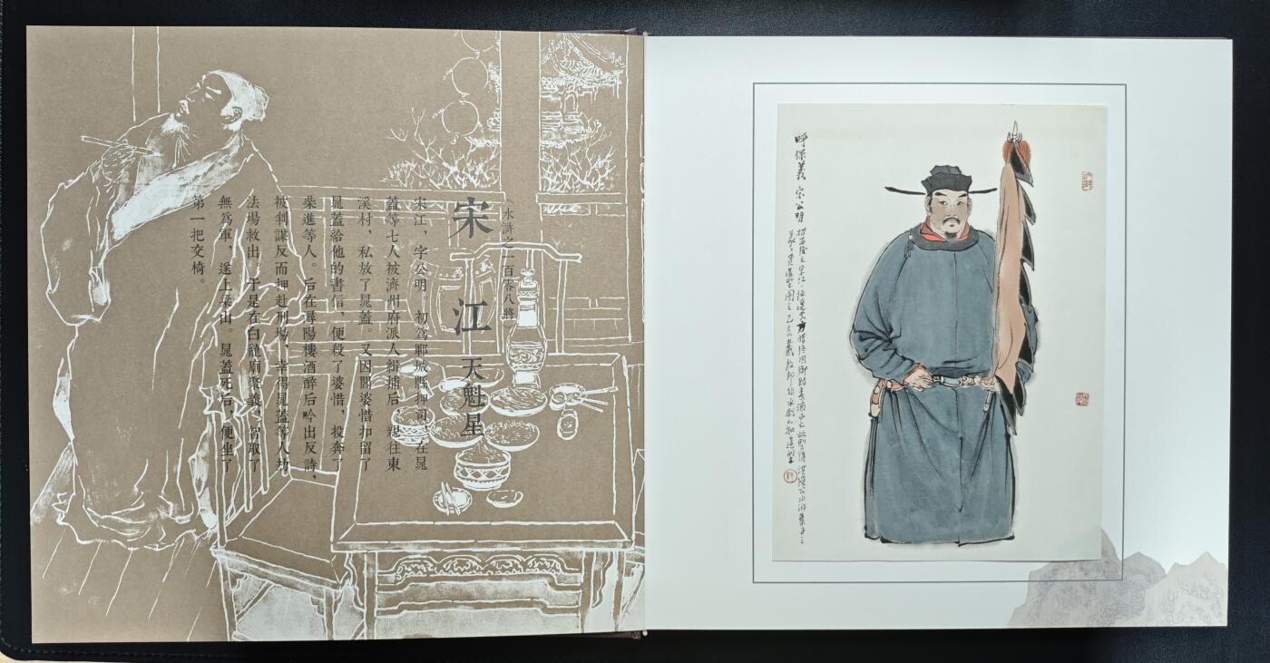 天玑星卡拍第187期《4.16周四截拍》持续收拍收评中 满赠卡需备注