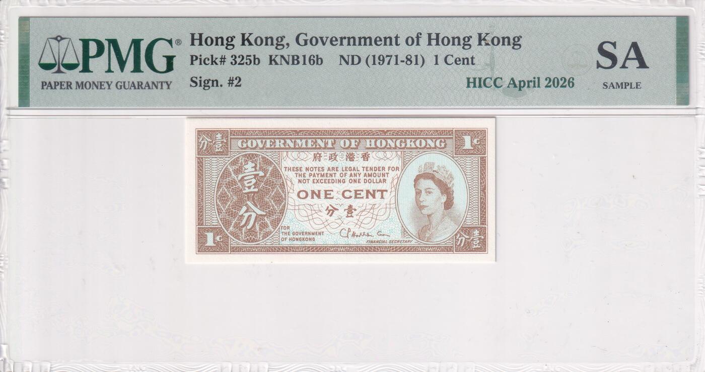 【礼羽收藏】🌏世界钱币拍卖第133期