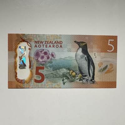 🌹外币初藏🌹🐯2026年第41场   每周二四六晚8️⃣点 世界钱币 新西兰 2015年 埃德蒙·希拉里 5元塑料钞 b