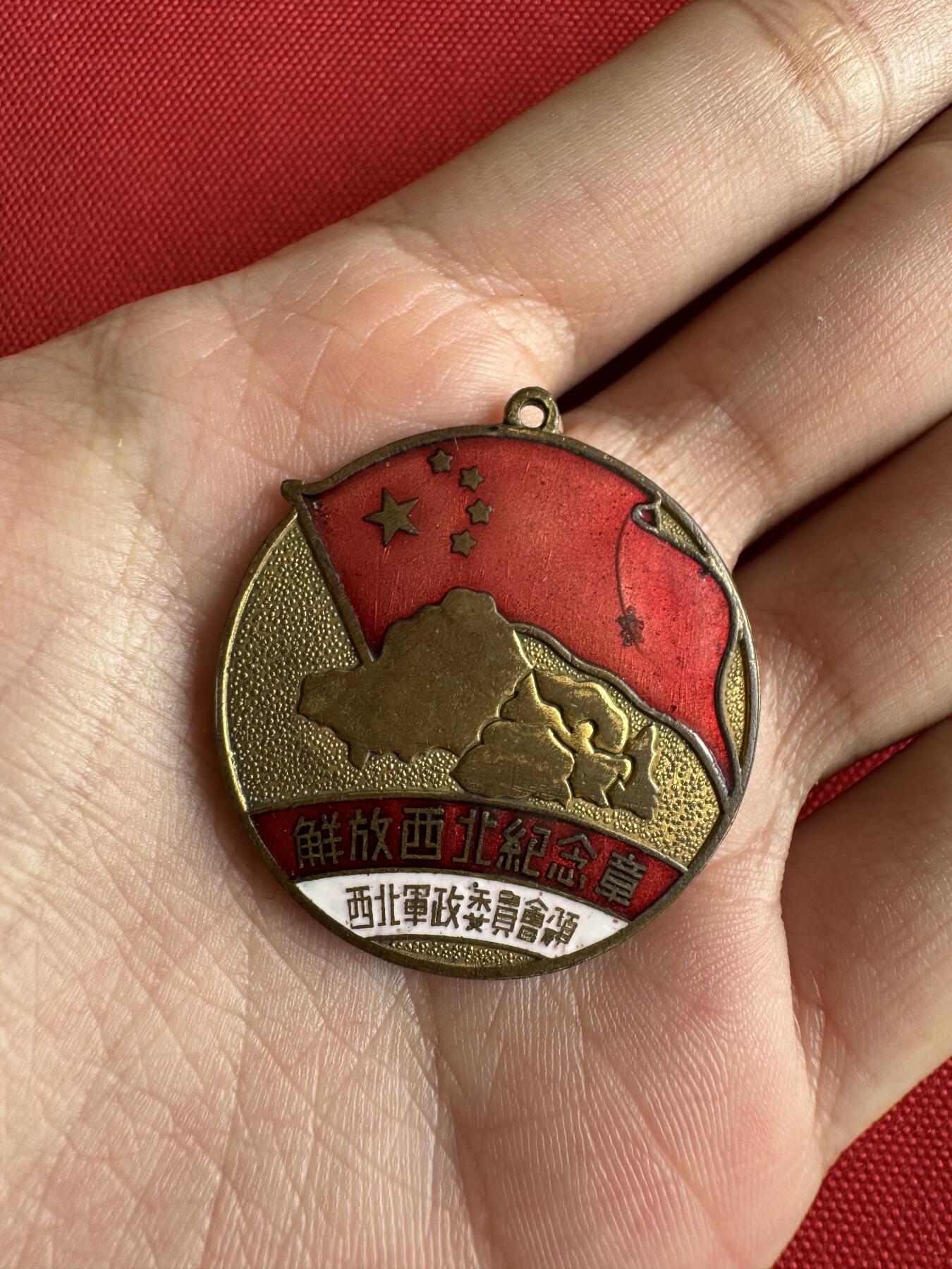 五哥徽章群   13号周一晚上八点4群联拍