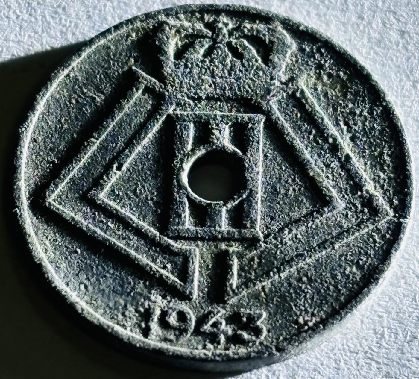 文馨钱币收藏第 300 场，银币，散币，小量德占比利时时期货币，长期接代拍业务 少见好品 1941 年二战时期德占领比利时利奥波德三世时期5 分锌币，第四版本关门年只发行 3 年