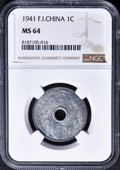 【俄甄集藏】满园春色-2026年(051)04-22星期三 晚 19:30 全场包邮 - 法属印度支那1941年帽圈版中孔1分锌币，NGC MS64，MS状态难得，底光犹存