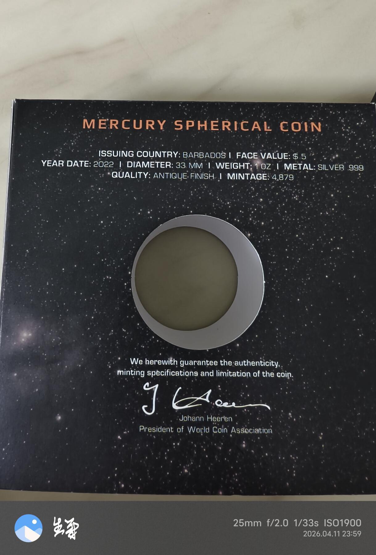 昊象达收藏银币拍卖第9场 巴巴多斯1盎司999银月球银币一枚，参考图片