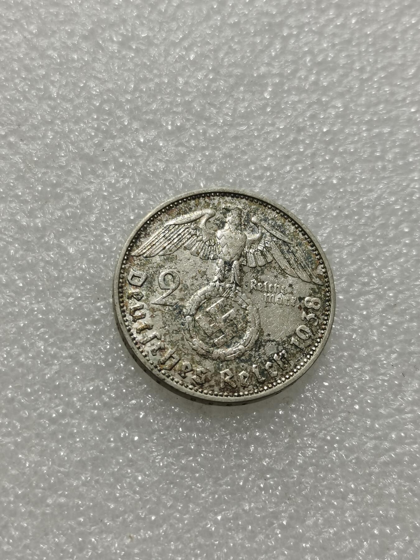 天下钱庄专场欢迎参拍 德国兴登堡2马克银币