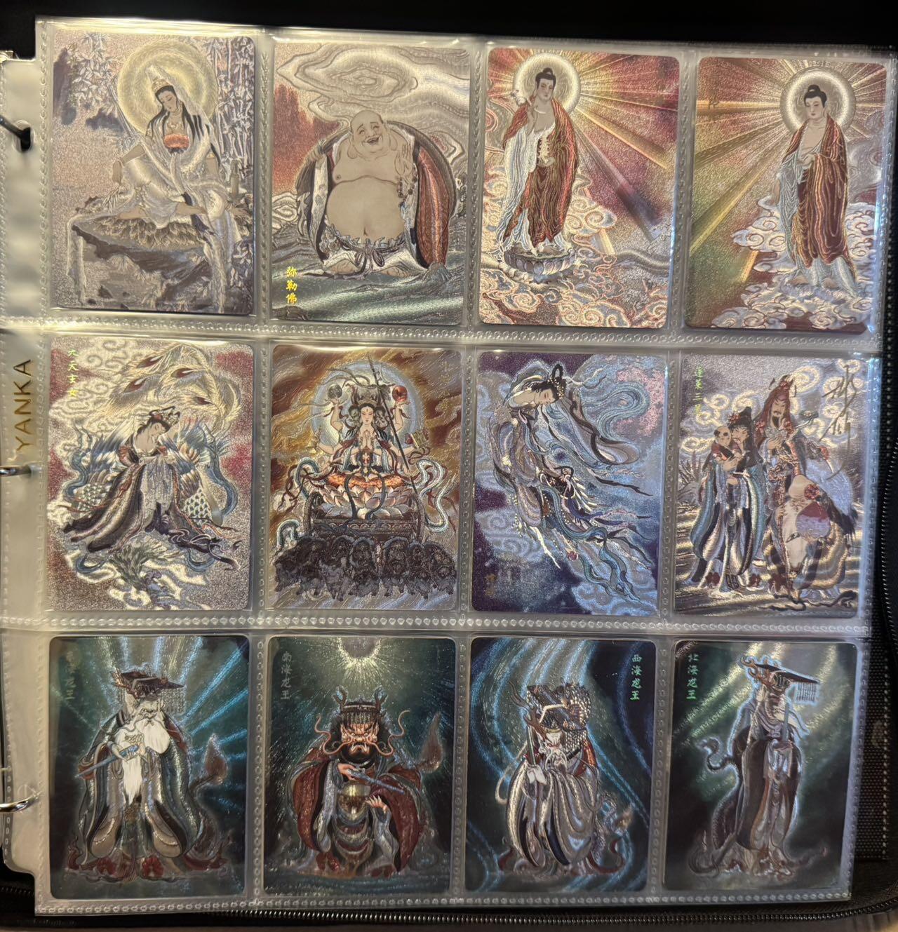 月落卡牌大清仓第9期 燎原文化出品   列仙卷   彫仙   上中下三弹全新未拆完整普卡一套