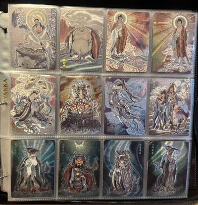 月落卡牌大清仓第10期 燎原文化出品   列仙卷   彫仙   上中下三弹全新未拆完整普卡一套