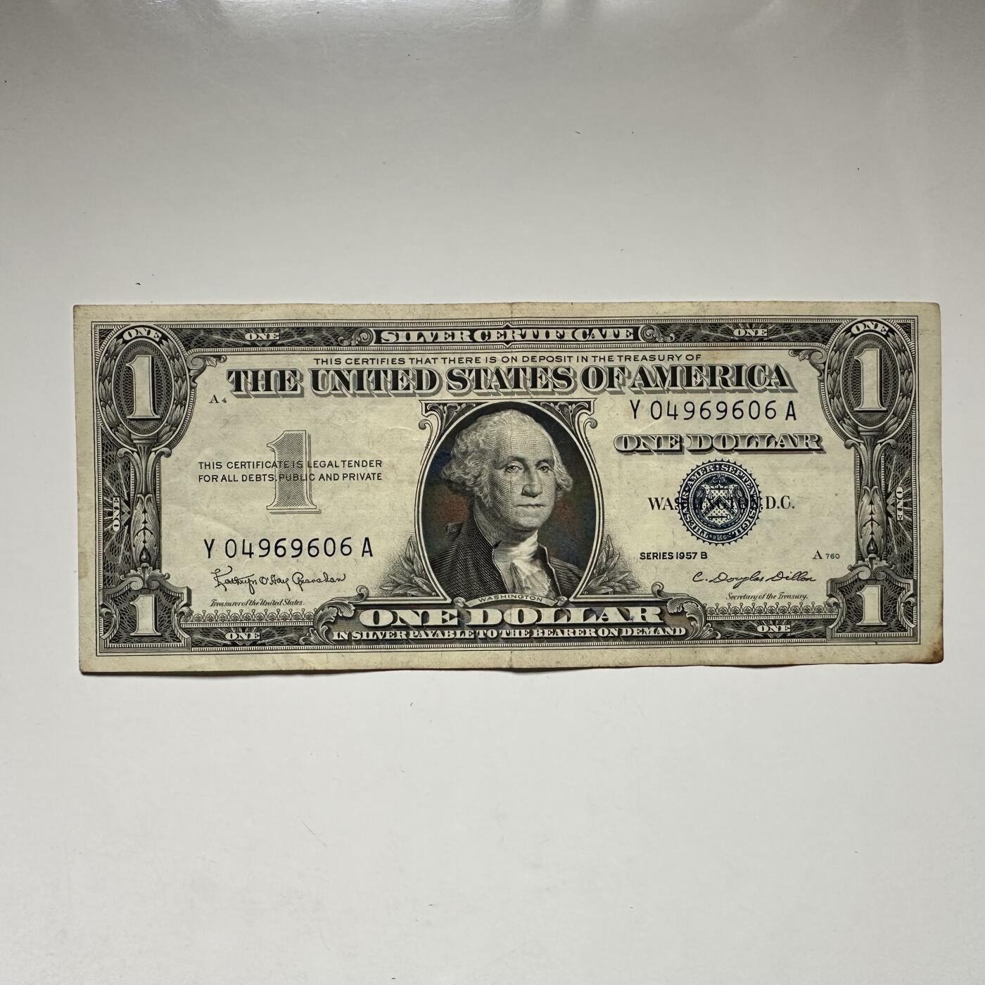 🌹外币初藏🌹🐯2026年第41场   每周二四六晚8️⃣点 世界钱币