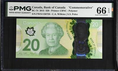 【礼羽收藏】🌏世界钱币拍卖第133期 - 【PMG66】美洲 加拿大 2015年 女王在位时间最长 塑料纪念钞 FWS首发冠