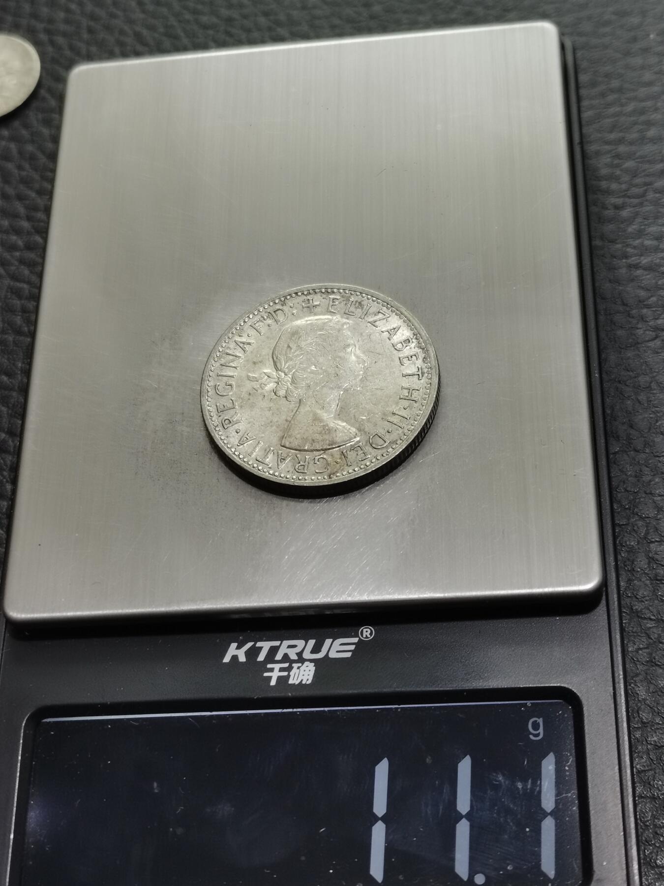 天下钱庄专场欢迎参拍 澳大利亚伊丽莎白银币