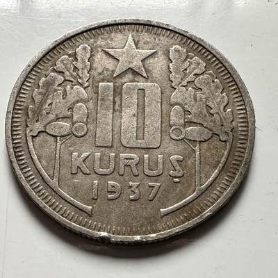 🌹外币初藏🌹🐯2026年第41场   每周二四六晚8️⃣点 世界钱币 土耳其1937年 10库鲁