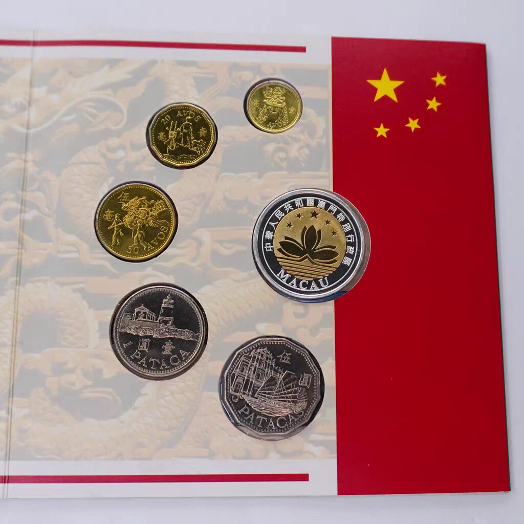 昊象达收藏银币拍卖第9场 迎接99澳门回归祖国银章硬币珍藏册.1/2盎司999银章+5枚硬币