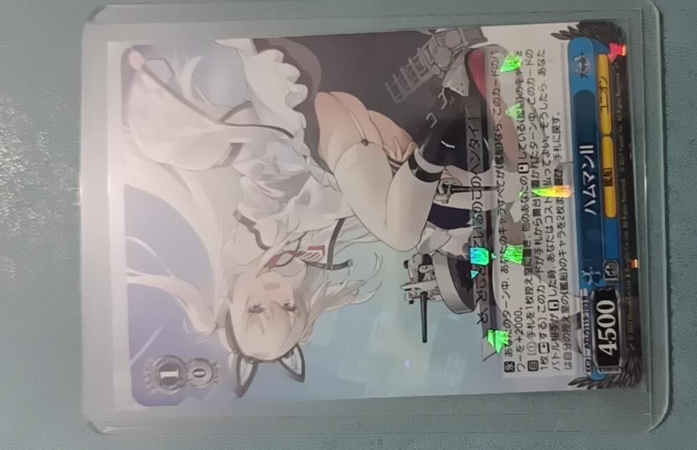 四月十六  小林卡牌 不寄存