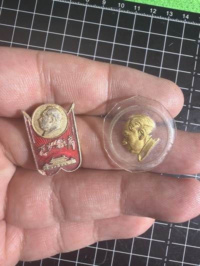 古冰库章牌勋赏收藏0起拍卖 毛章一组