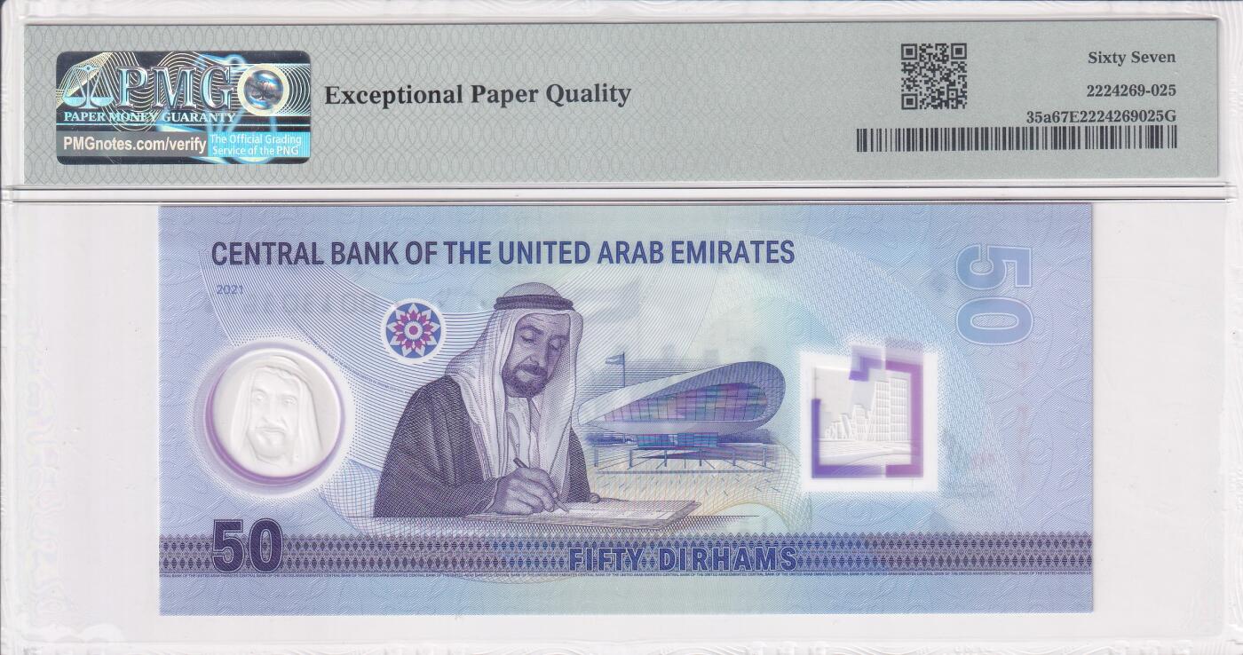 【礼羽收藏】🌏世界钱币拍卖第133期