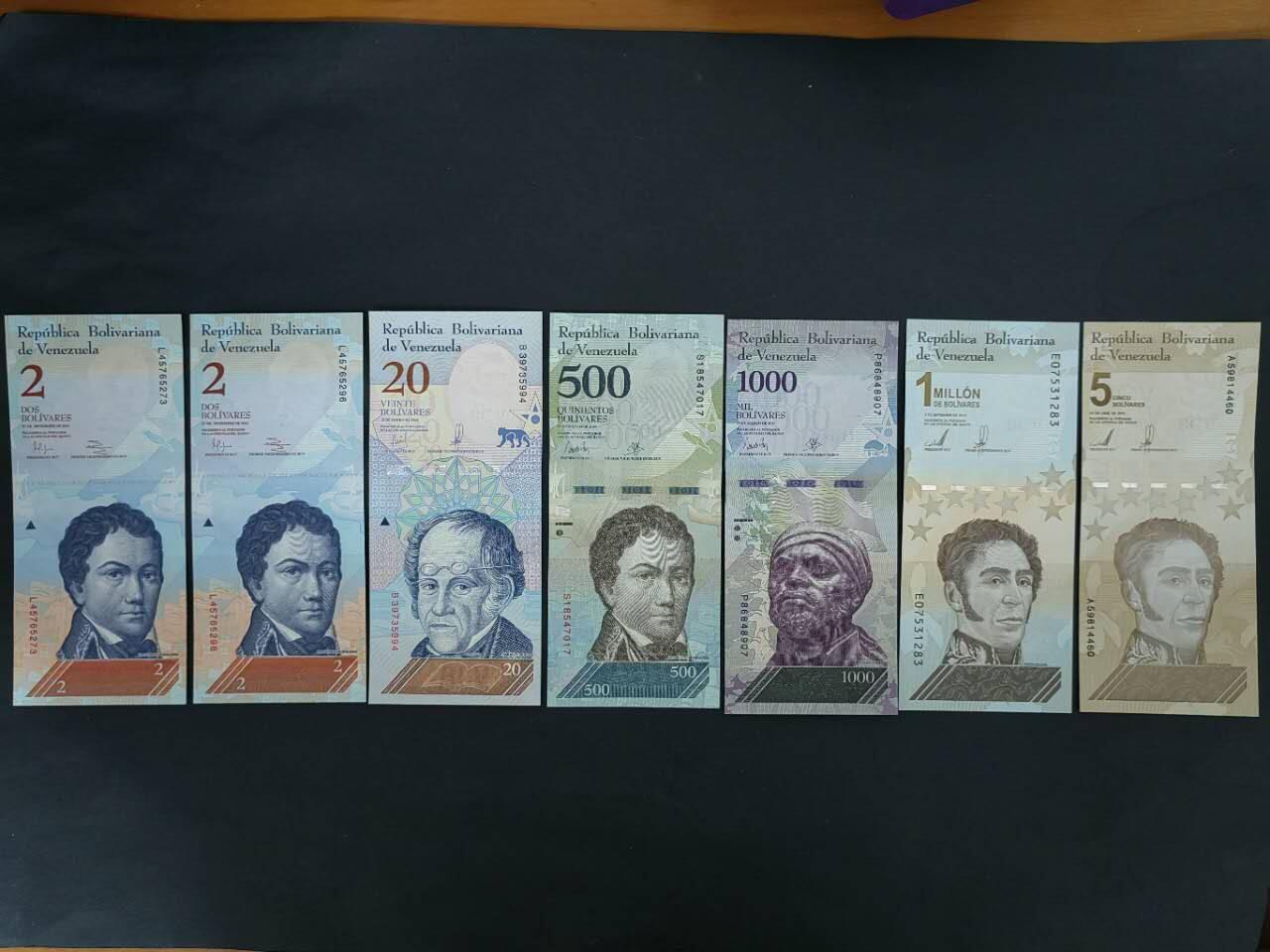 外国纸币专场260418场 委内瑞拉🇻🇪七张，全新品相UNC。