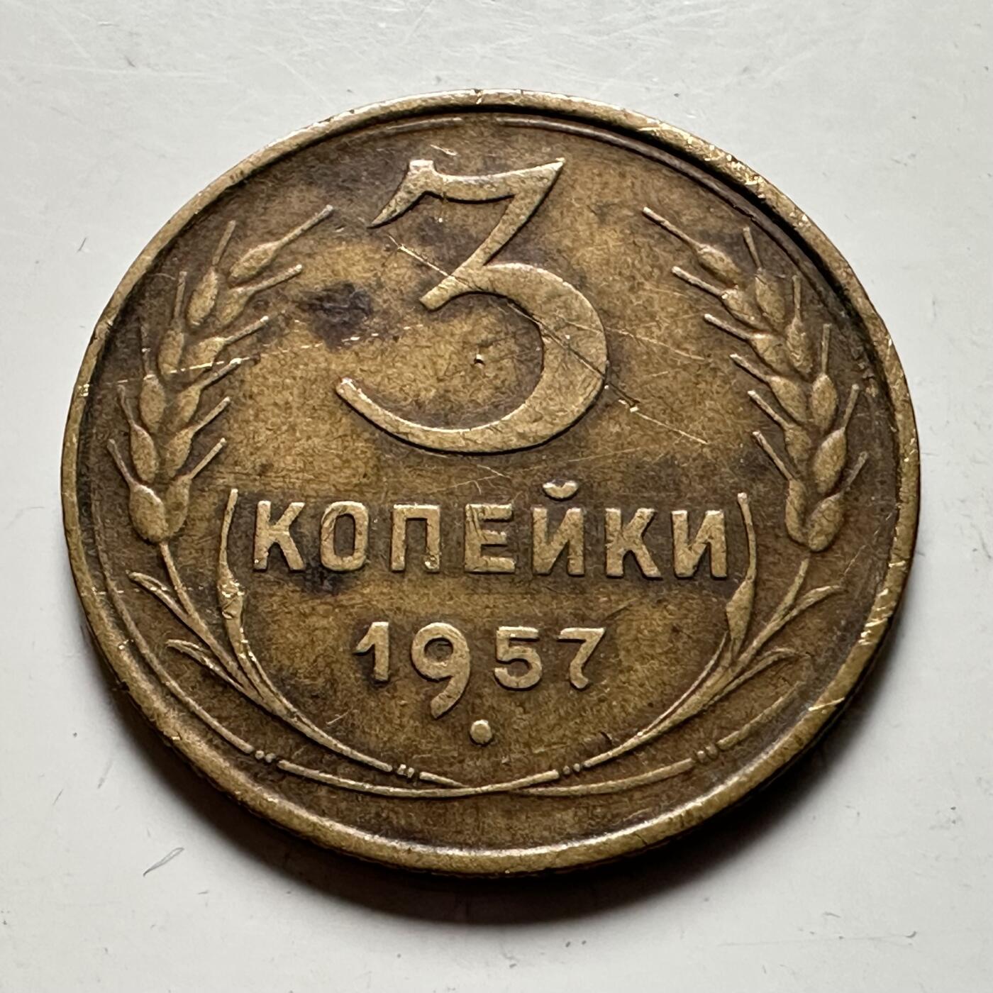 🌹外币初藏🌹🐯2026年第41场   每周二四六晚8️⃣点 世界钱币