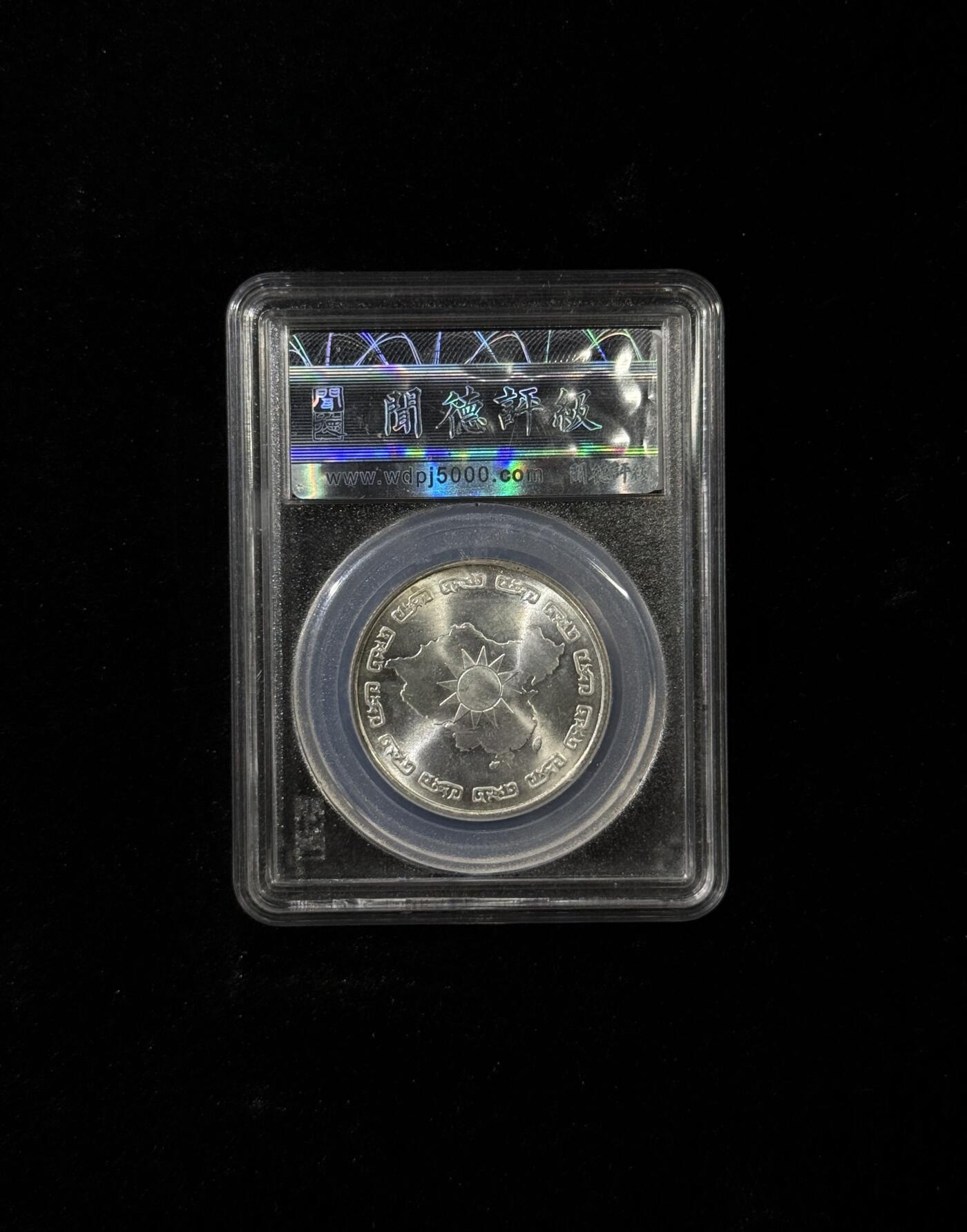 戎马世界章牌大赏第115期