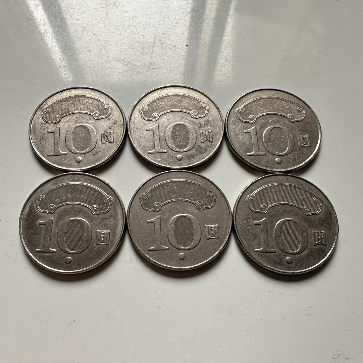 🌹外币初藏🌹🐯2026年第41场   每周二四六晚8️⃣点 世界钱币