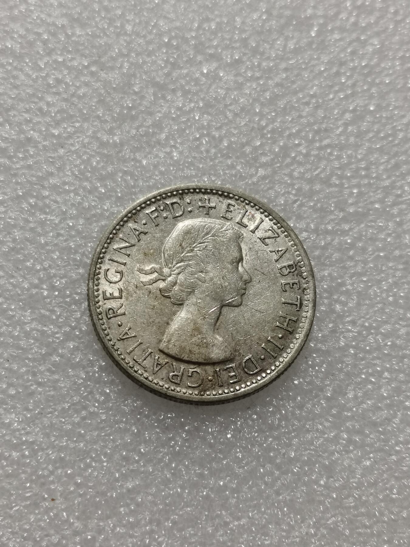 天下钱庄专场欢迎参拍 澳大利亚伊丽莎白银币