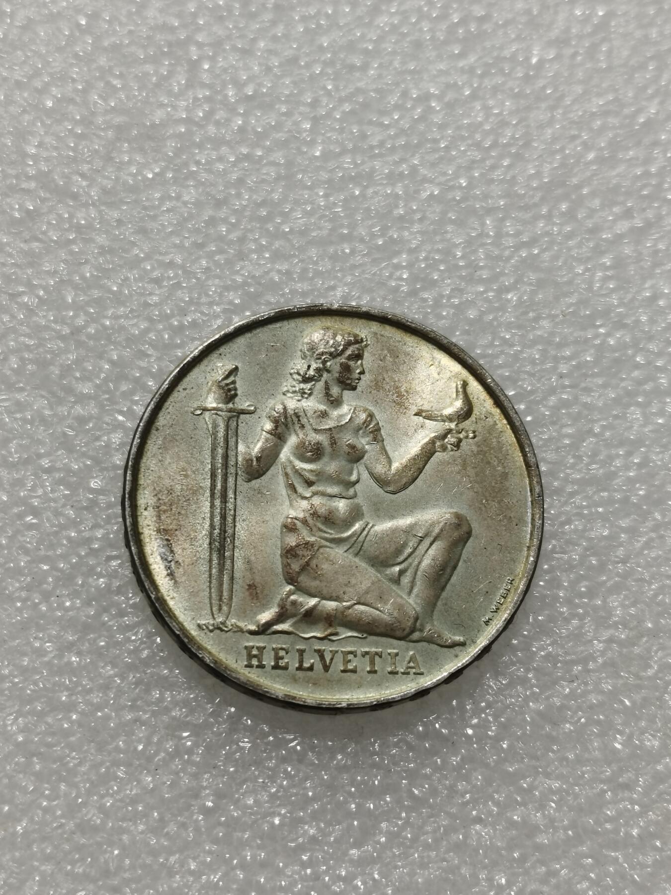 天下钱庄专场欢迎参拍 1936瑞士女神5法郎银币